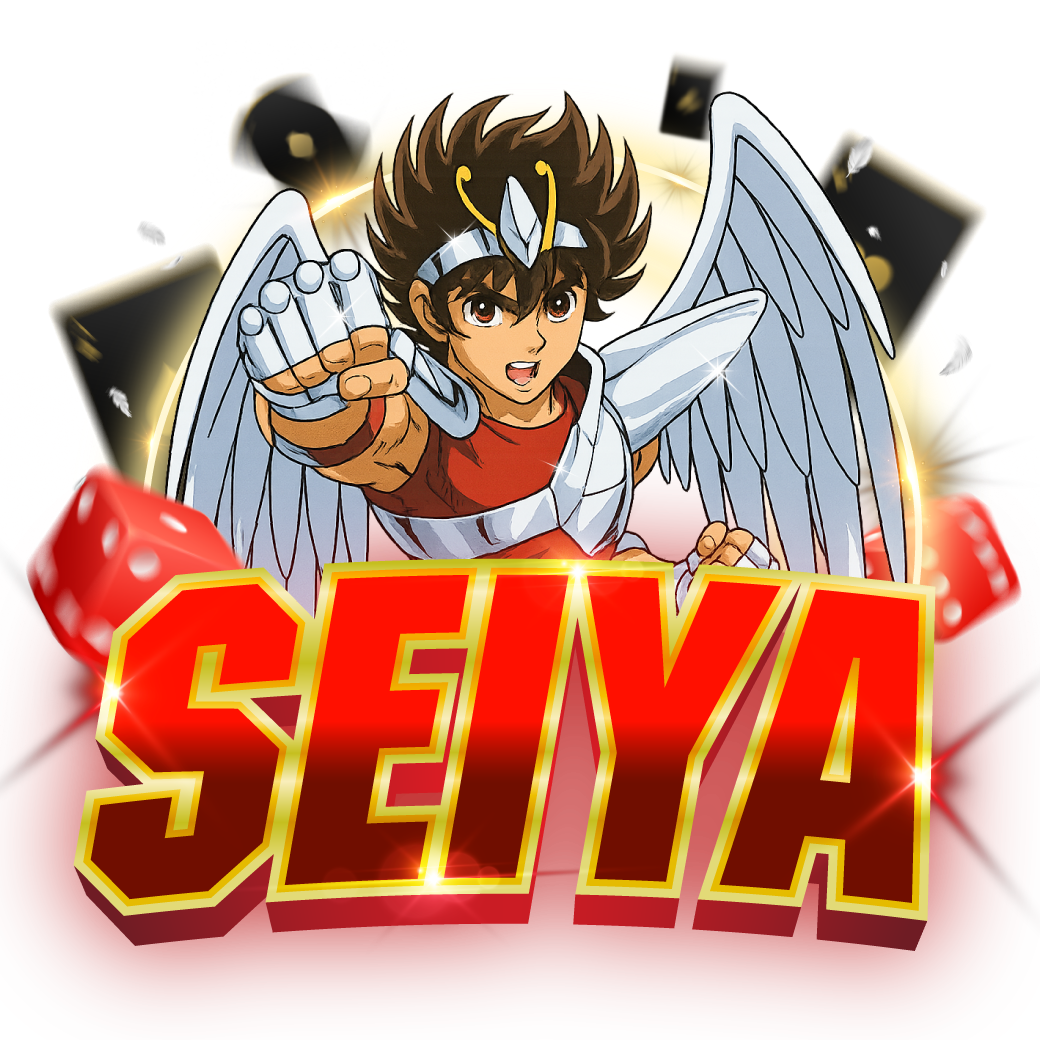 seiya168 เว็บพนันที่ครบครัน ฝากถอนทันใจ